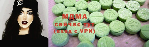 сатива Алексин