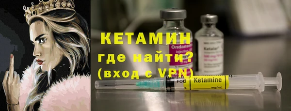 Альфа ПВП Абдулино