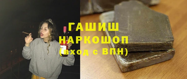 стафф Алексеевка