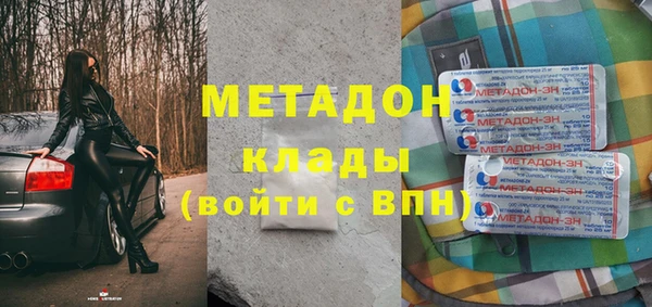 МДПВ Абаза