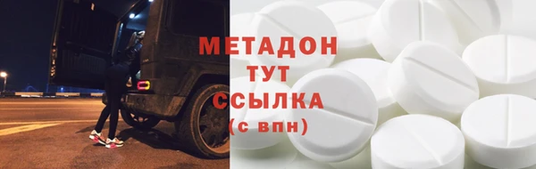 стафф Алексеевка