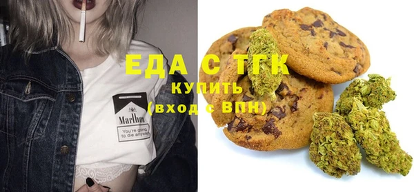 не бодяженный Абинск