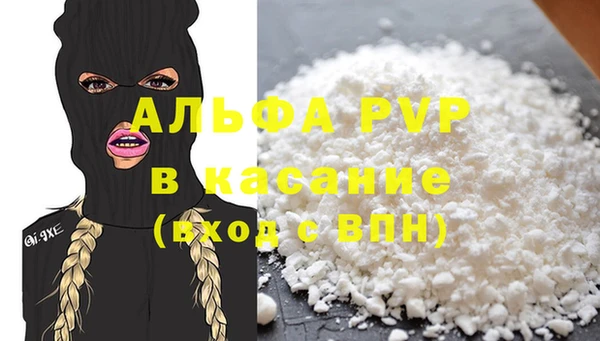 гидропоника Алзамай