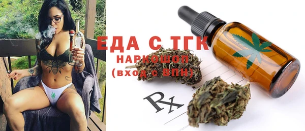 гидропоника Алзамай