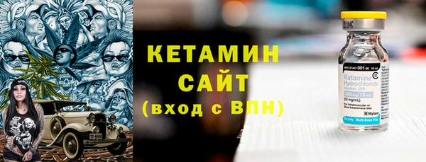 jwh Пересвет