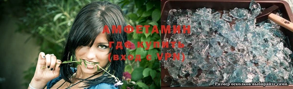 сатива Алексин