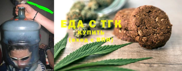 стафф Алексеевка
