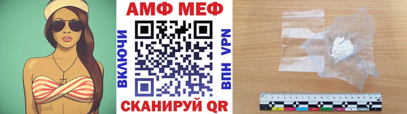 KRAKEN ТОР  Тотьма  Метамфетамин винт 